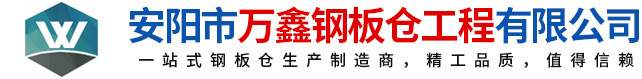 滑縣諾森電子商務有限公司